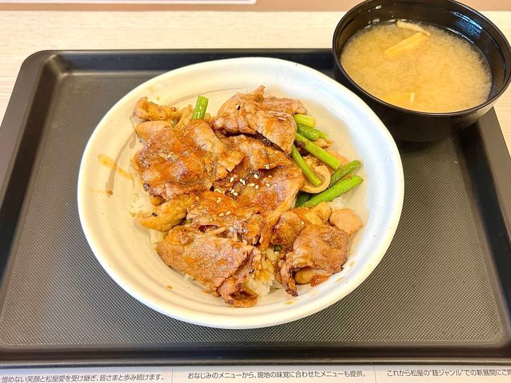 写真④
