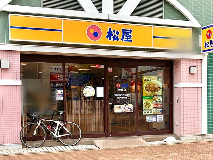 写真①