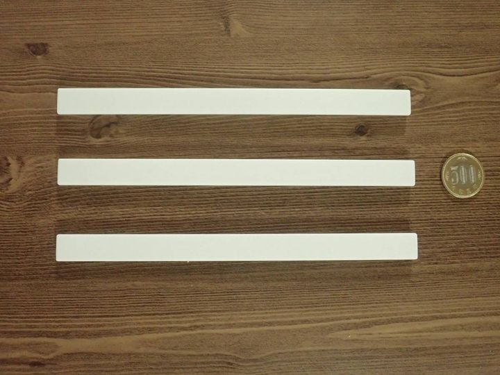 DAISO(ダイソー)：マグネットバー(ホワイト)