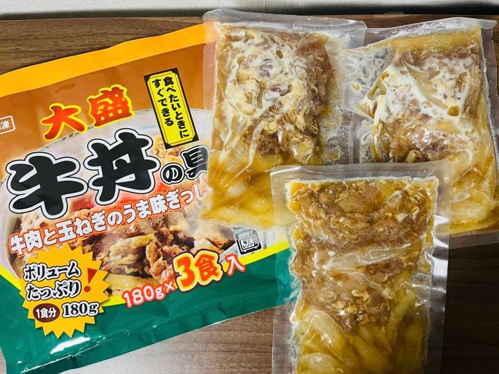 簡単調理が嬉しい♪