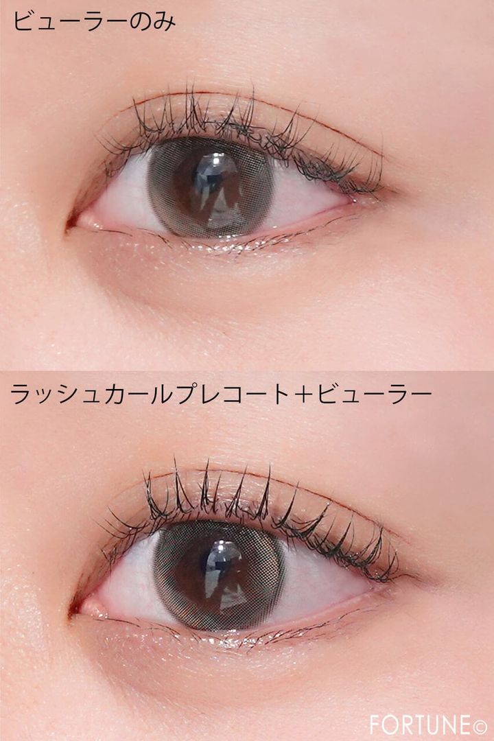 ettusais（エテュセ）『エテュセ ラッシュカール...