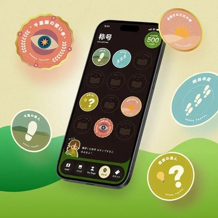 【奈良県】QuizKnockが、飛鳥・藤原エリアで開催されるクイズラリーのクイズ制作を担当