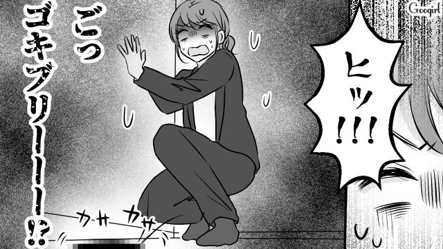 夫と連絡がつかない…!? 高額な趣味グッズに埋もれ汚部屋と化した単身赴任先で…キャバで散財の痕跡まで見つけ「…はぁ？」