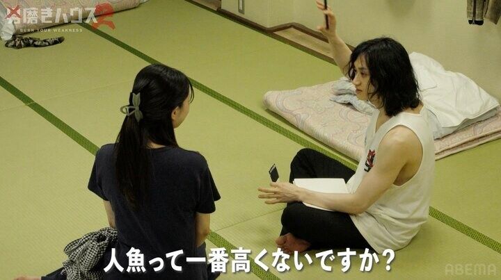 【写真・画像】「どうしたら先生みたいな人魚と…」 “SKY-HI似”イケメン、美人看護師を部屋に呼び衝撃質問 視聴者騒然「ふぁ！？」「こわいてww」 2枚目