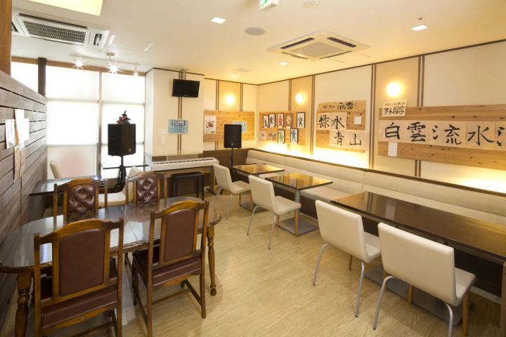 「和わん 星ケ丘」の店内席