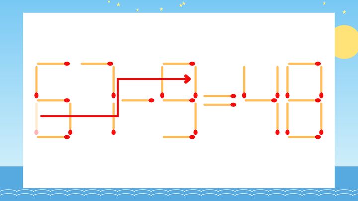 【マッチ棒クイズ】1本だけ動かして正しい式に：67-5=48？の解答画像