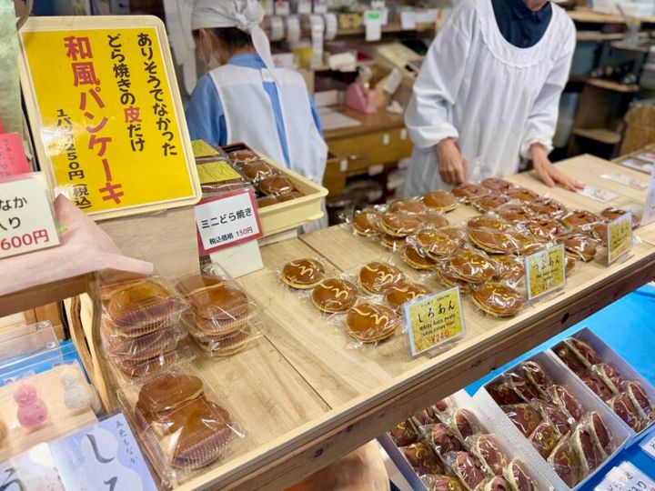 東京・大塚「千成もなか本舗」03