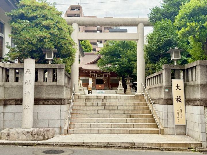 東京・大塚「巣鴨天祖神社」01