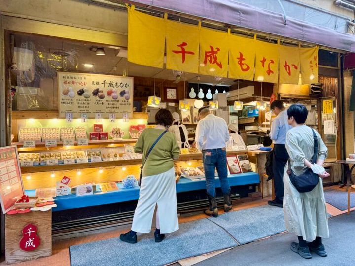 東京・大塚「千成もなか本舗」01