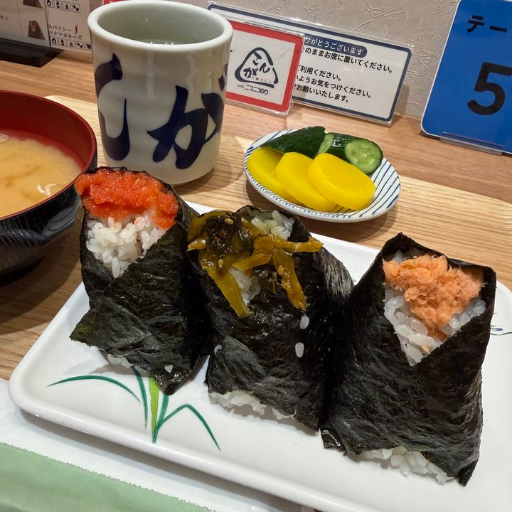 具材たっぷりおにぎり