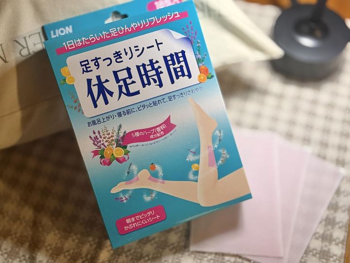 画像: 試してわかった意外な体感差