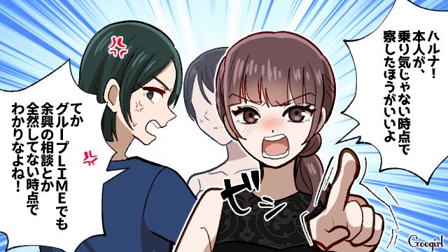 結婚式で強引に意見を押し通し…「今は友達じゃなくて、部外者だよ」新婦から拒絶された旧友プランナーの話