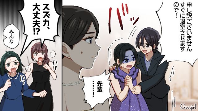 結婚式で強引に意見を押し通し…「今は友達じゃなくて、部外者だよ」新婦から拒絶された旧友プランナーの話