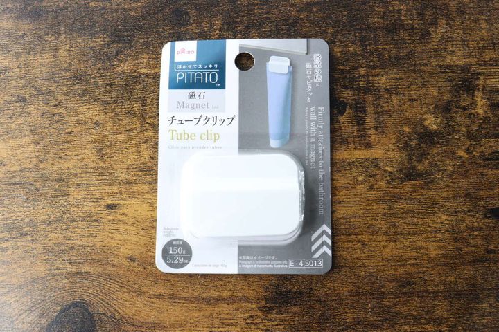 ダイソーの「チューブクリップ（バス用マグネット）」商品パッケージ全体