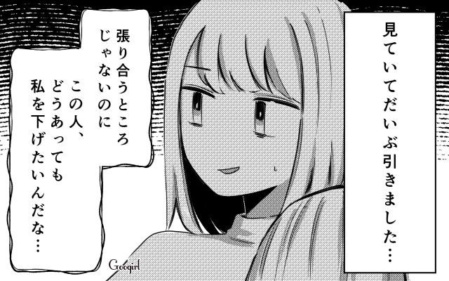「稼いでるのは息子よ？」「専業主婦に金なんかあるはずない」嫌味を言う義母を黙らせた話