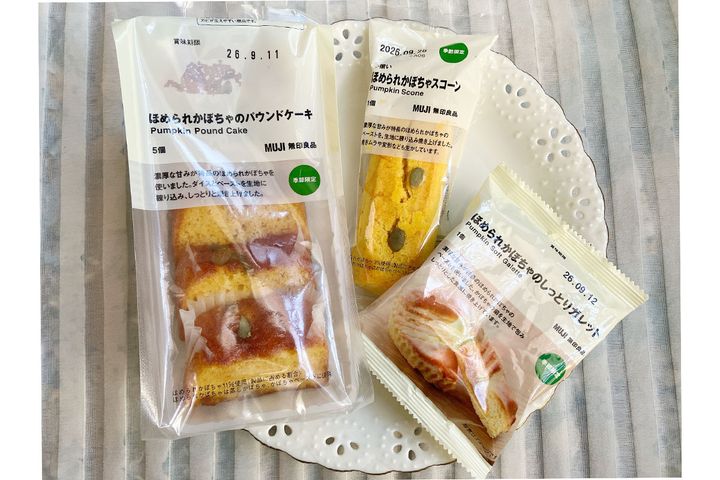 濃厚な甘味「ほめられかぼちゃ」スイーツ3品を実食レビュー！