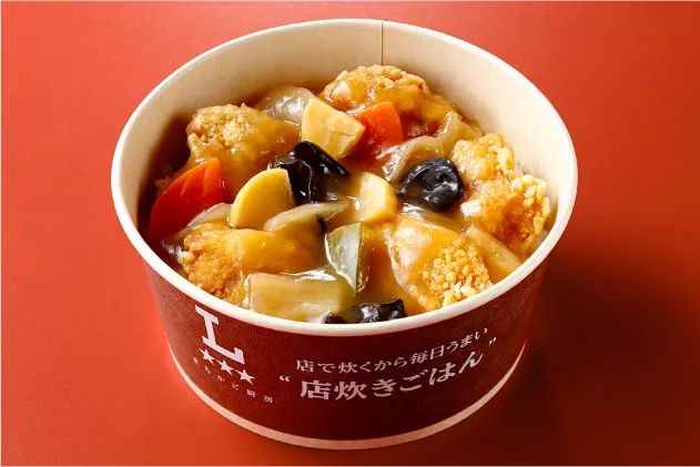 「カイコウ飯」の中身