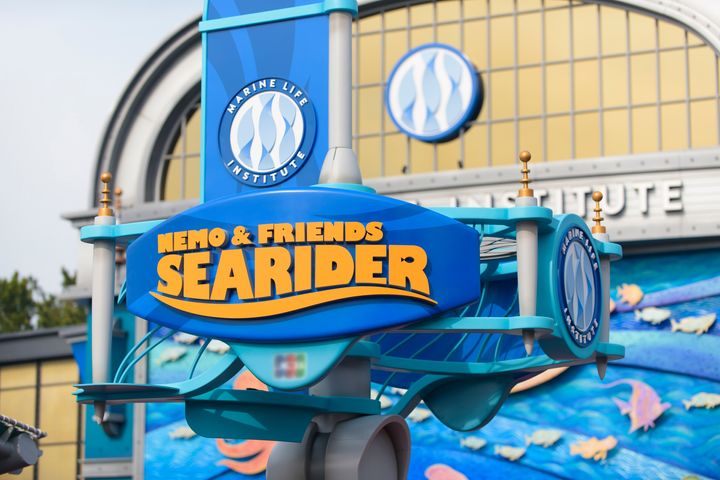 「NEMO & FRIENDS SEARIDER」の看板