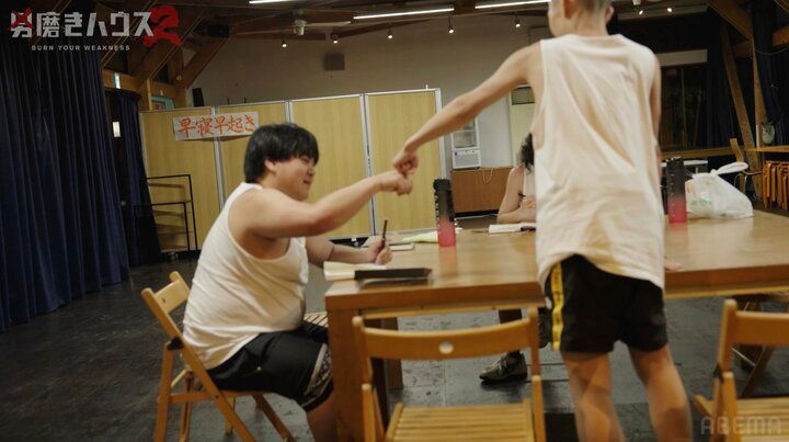 【写真・画像】22歳“幼卒”男性、好きな女性のタイプを告白「乃木坂系」 2枚目