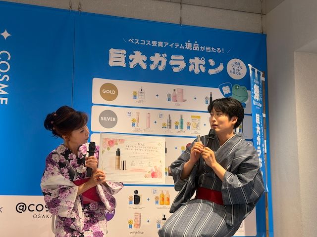 M·A·Cのハイライターについて語るレインボー・池田直人さん