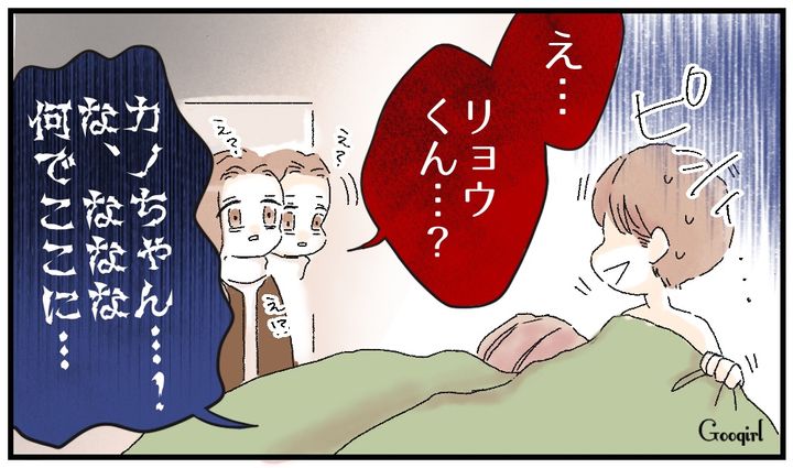 彼女と鉢合わせ…同棲部屋に浮気相手を連れ込んだ男の末路