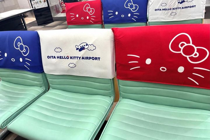 2階プラザベンチ
