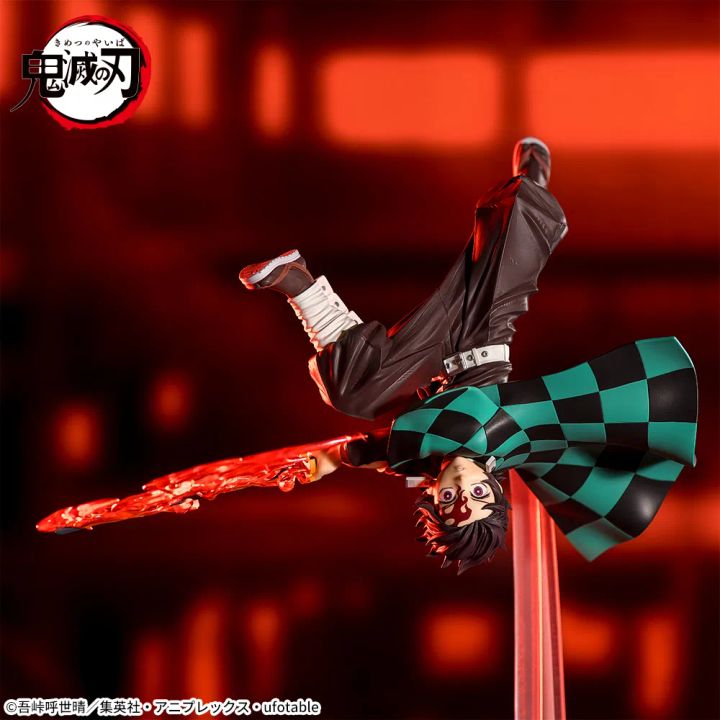 セガプライズ アニメ「鬼滅の刃」 Luminasta ‐竈門炭治郎‐ヒノカミ神楽 斜陽転身