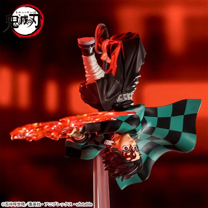 セガプライズ アニメ「鬼滅の刃」 Luminasta ‐竈門炭治郎‐ヒノカミ神楽 斜陽転身 3