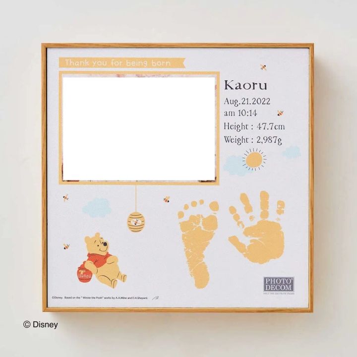 キャンバスフレーム手形足形メモリアル プーさん