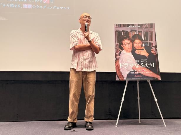 【写真を見る】みなみかわがギャルな妻の“秘密”について言及！「別に聞きたくないんです」