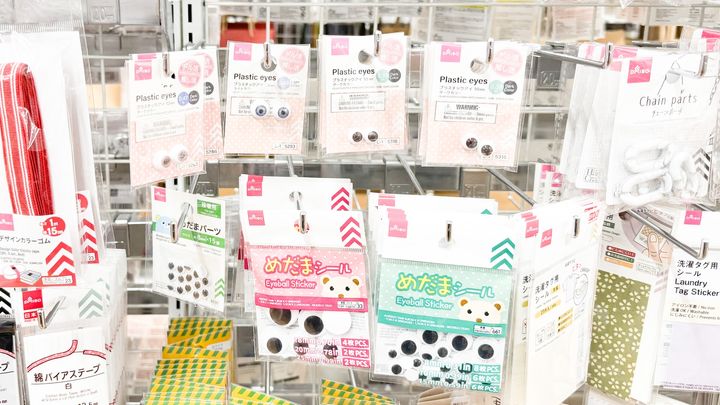 【100均】目玉パーツ6選！ぬいぐるみに使えるボタンも紹介