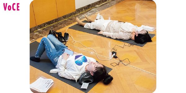 寝転んでケアできるから楽ですね～