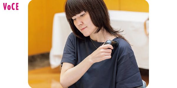 しっかりコリに効きますね