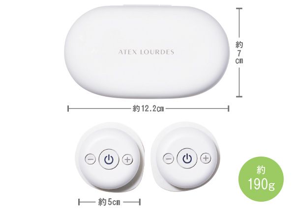 低周波治療器 コランゼ
