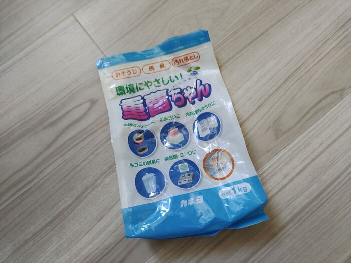 水道を使わずにベランダを掃除する方法！ホース不要で簡単ピカピカに。大量の水がNGなマンションでも安心
