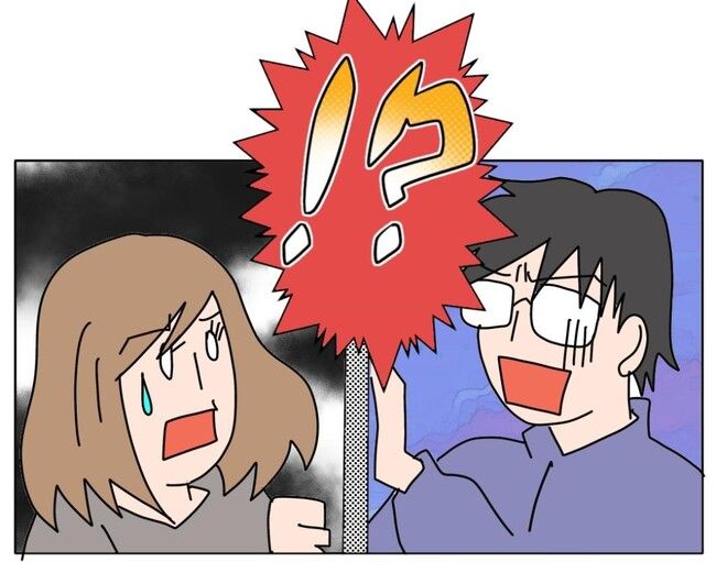 旦那の浮気相手は私の友達 ～2nd SEASON～／エコ