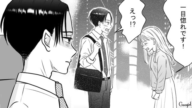 忘れられない元カレとそっくり…!?「俺は最初から相手にされてなかった」…妻が男の子を欲しがった真相に絶望した男性の話