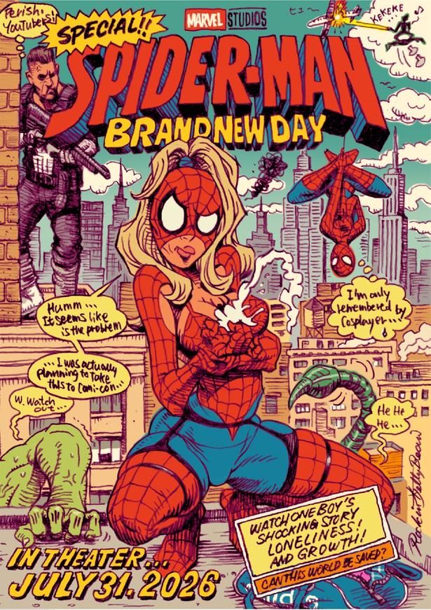 【写真を見る】Rockin’ Jelly Beanワールド全開！スパイダースーツを纏った魅惑的な女の子を描きおろして頂いた イラスト/Rockin’ Jelly Bean