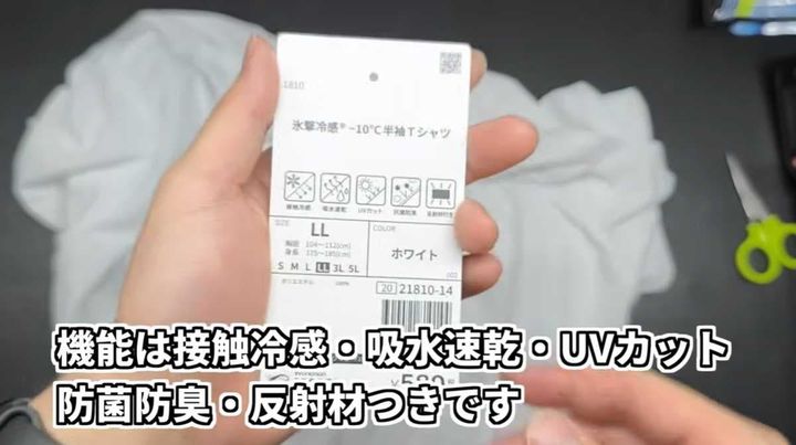 お手頃価格すぎない？でも機能性は本物！
