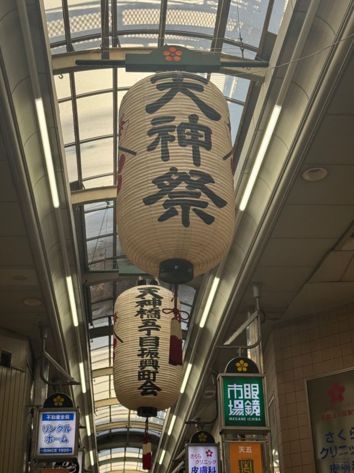 中川由起子さん夏祭り3