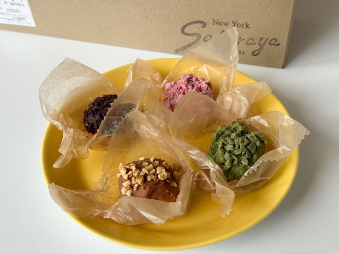 newyorksakurayaチョコパイ