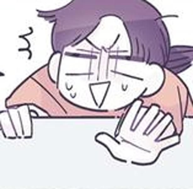 待って！ （C）るしこ／KADOKAWA
