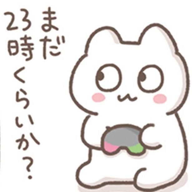 まだ23時くらいか？ （C）もずく／KADOKAWA