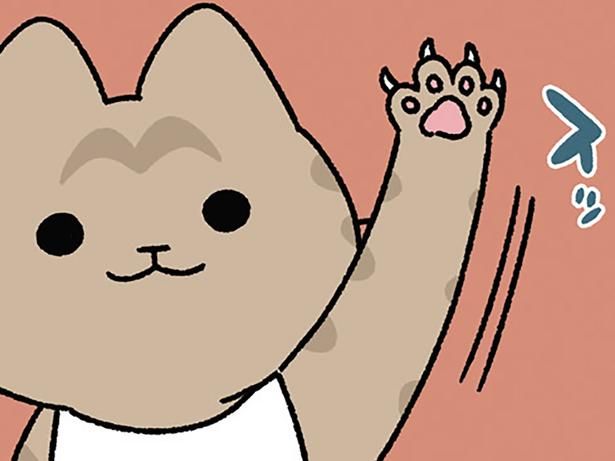振り上げたのは （C）ぱんだにあ／KADOKAWA