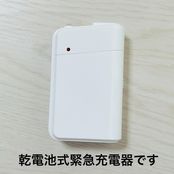 画像2: 出典：Instagram