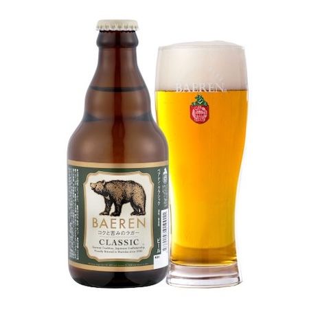 【岩手県盛岡市】岩手のビール、グルメ、サウナが楽しめる「ゆっこ×ベアレン ととのいフェスト」開催