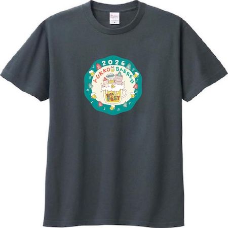 【岩手県盛岡市】岩手のビール、グルメ、サウナが楽しめる「ゆっこ×ベアレン ととのいフェスト」開催