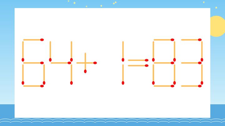 【マッチ棒クイズ】1本だけ動かして正しい式に：64+1=83？の問題画像