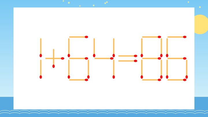 【マッチ棒クイズ】1本だけ動かして正しい式に：1+64=86？の問題画像