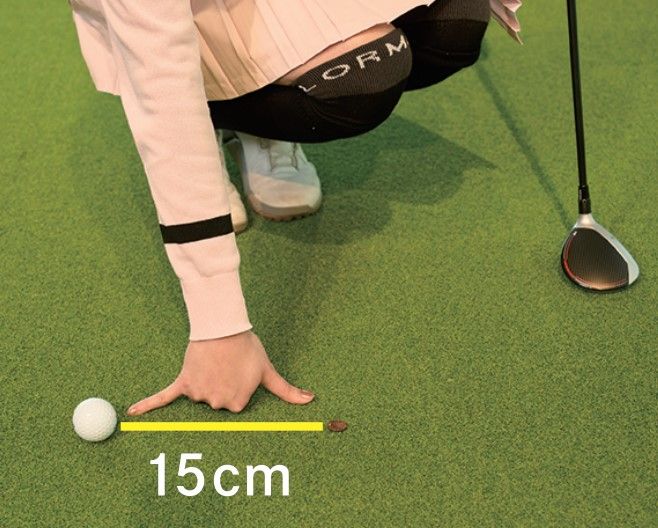 たったワンコインで上達する⁉FWのミート率が上がる練習法